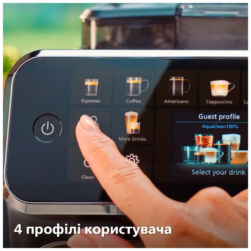 Кавомашина Philips Series 5500 EP 5547/90 (EP5547/90)