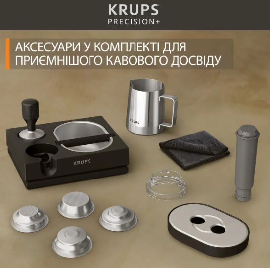 Кавоварка еспрессо Krups XP804T10