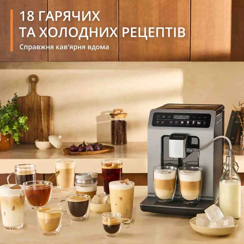 Кавомашина Krups EA898GF0