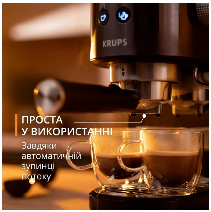 Кавоварка еспресо Krups XP444G10
