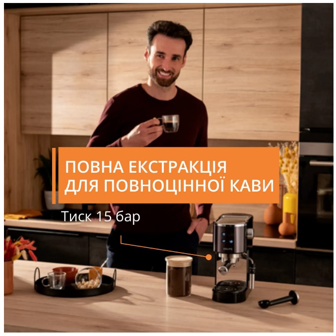 Кавоварка еспресо Krups XP444G10