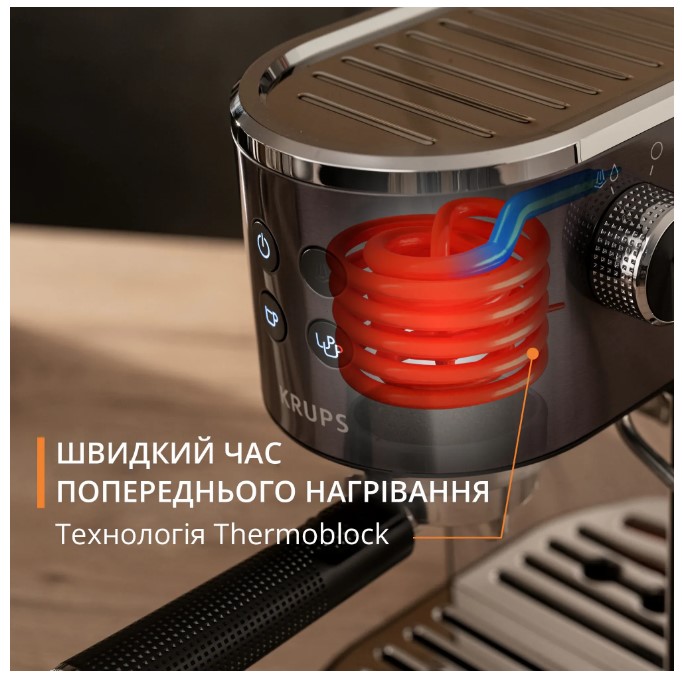 Кавоварка еспресо Krups XP444G10