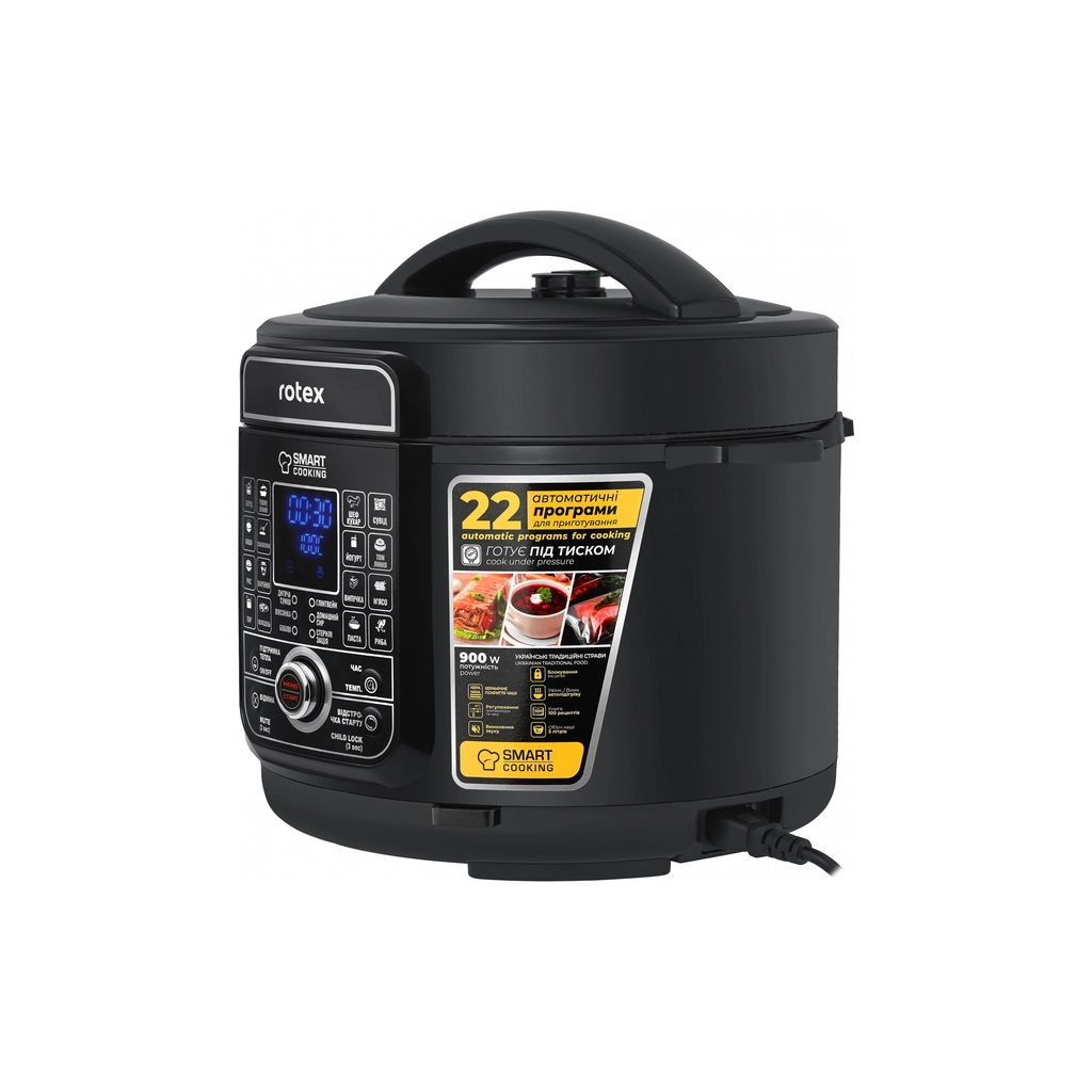 Мультиварка Rotex REPC79-B Universal