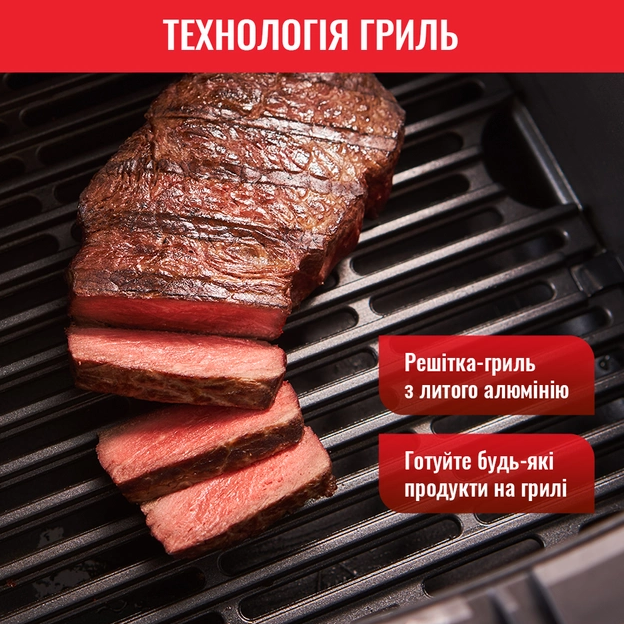 Мультиварки Tefal EY501D15