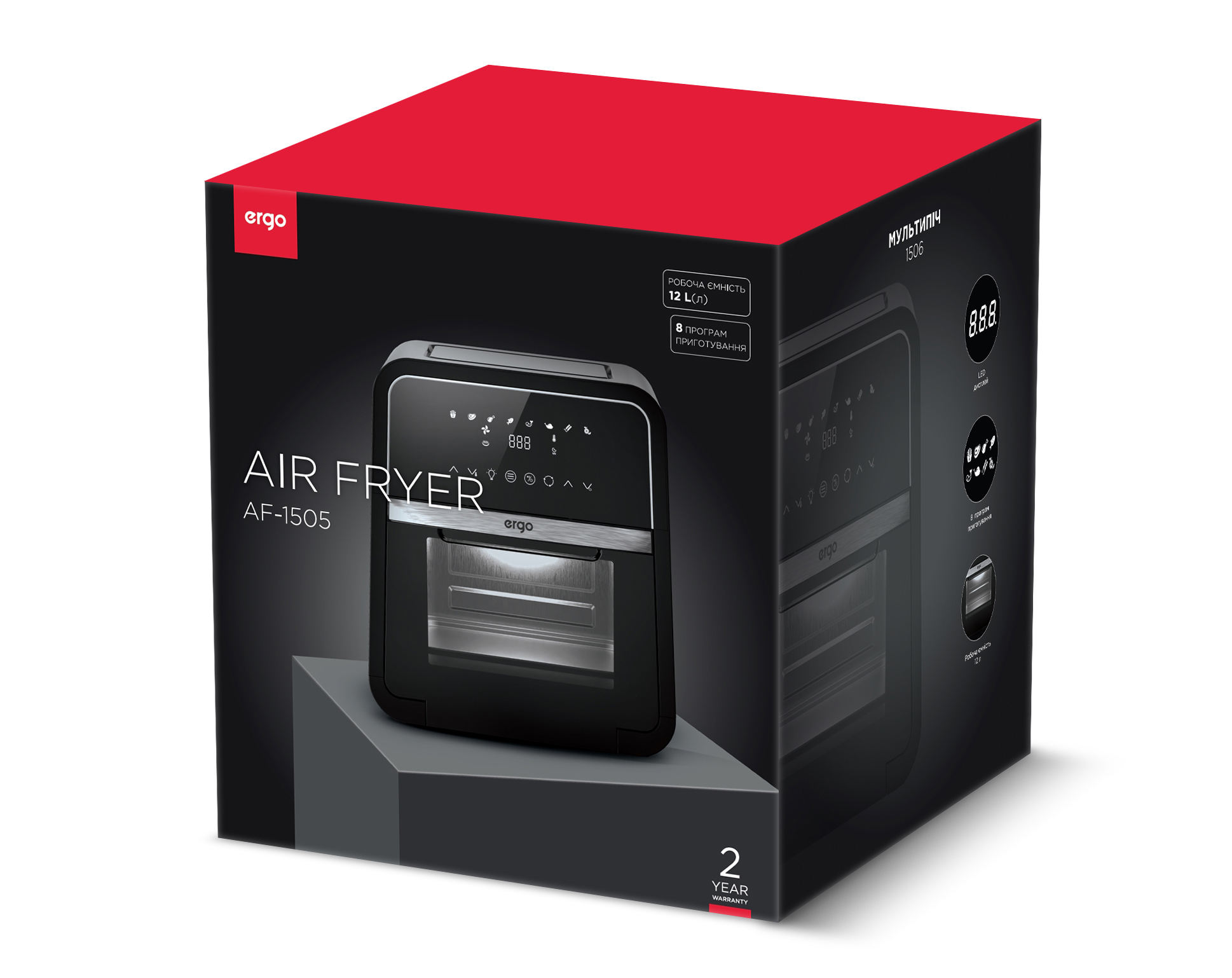 Мультипіч ERGO AF-1505