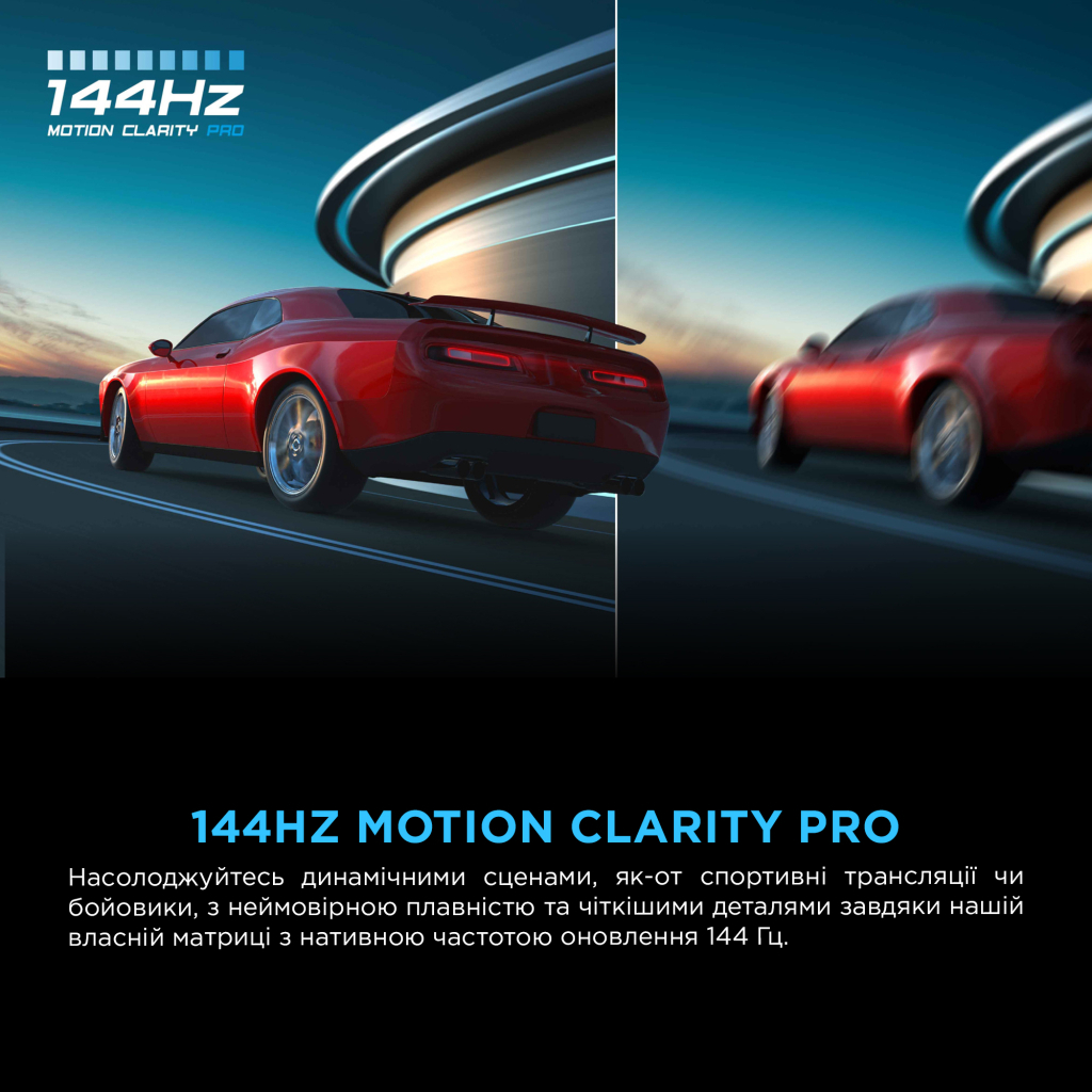 Телевізор TCL 75P8K