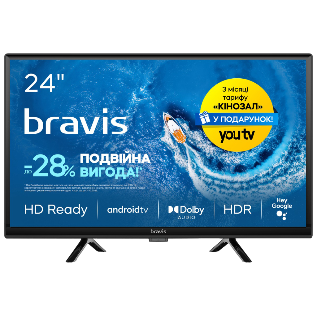 Телевізор Bravis 24K5000H