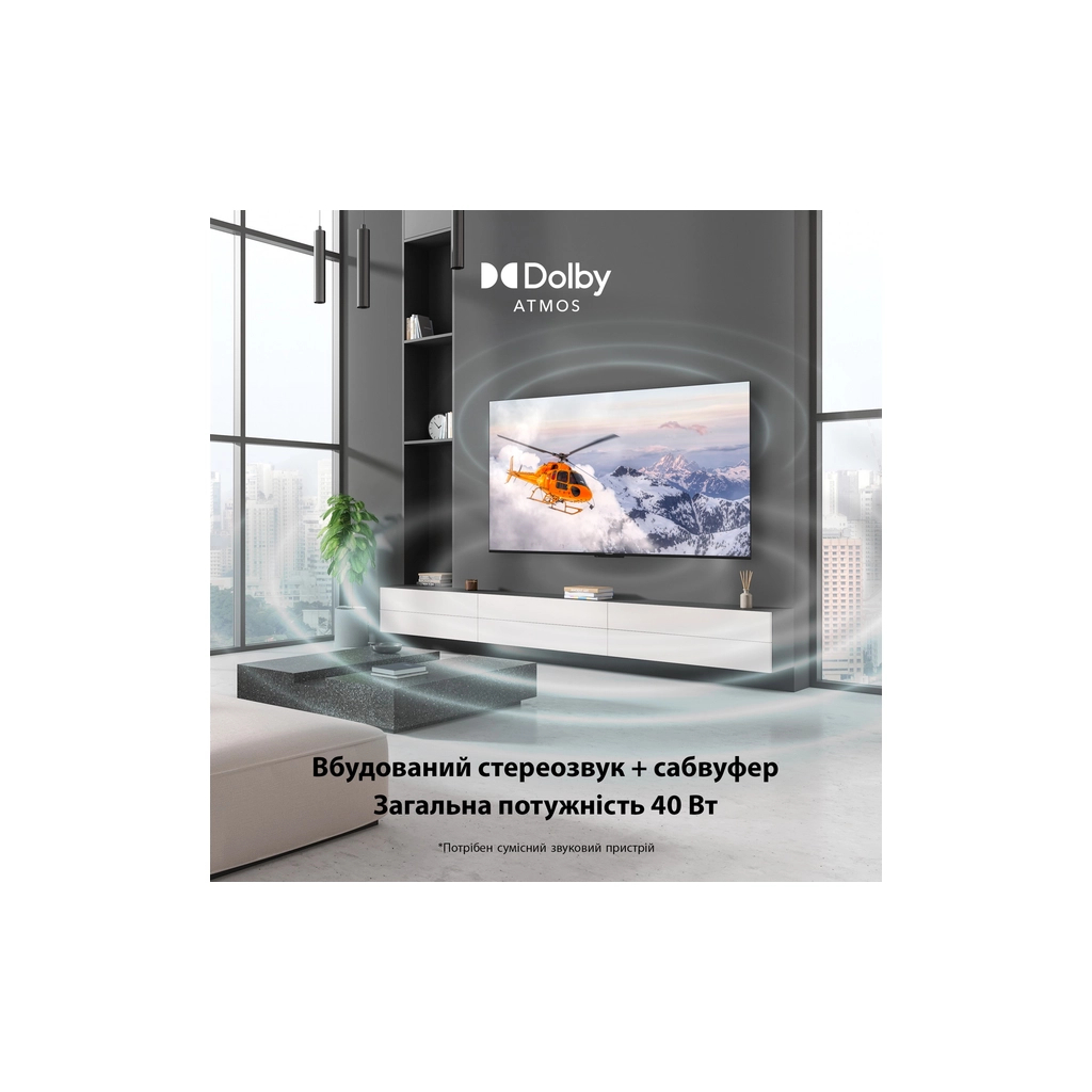 Телевізор THOMSON 75MG7C15