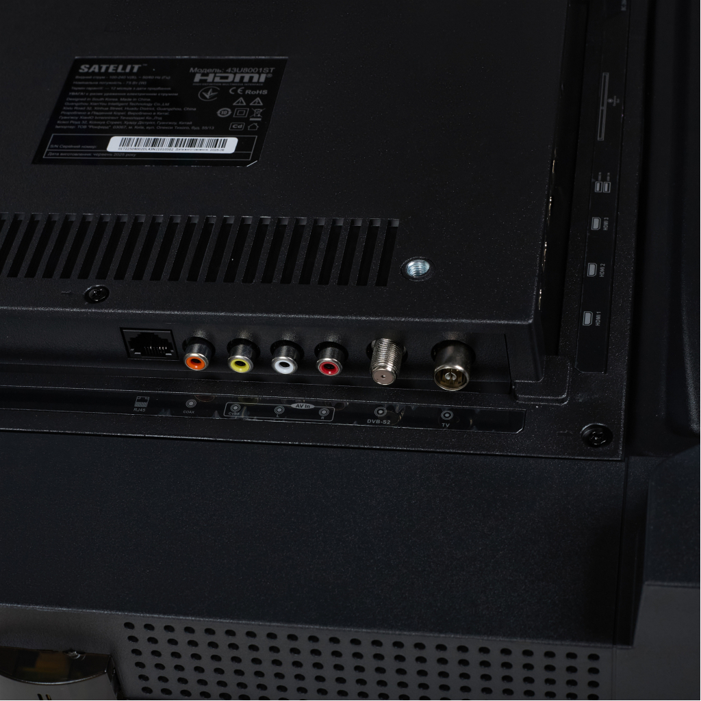 Телевізор Satelit 43U8001ST