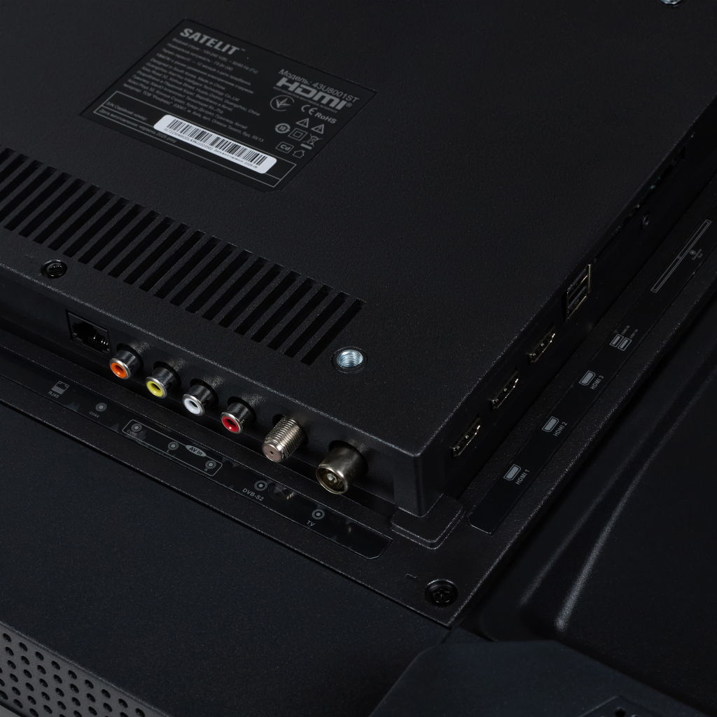 Телевізор Satelit 43U8001ST