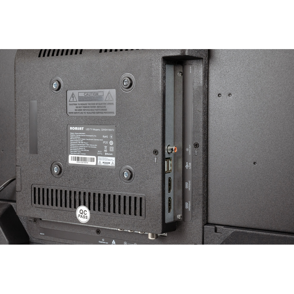 Телевізор Romsat 32HSH1950T2