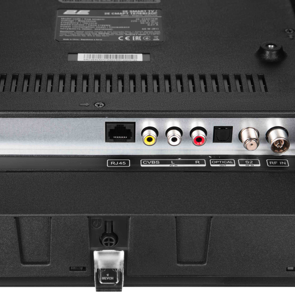 Телевізор 2E 32A07KFW (2E-32A07KFW)