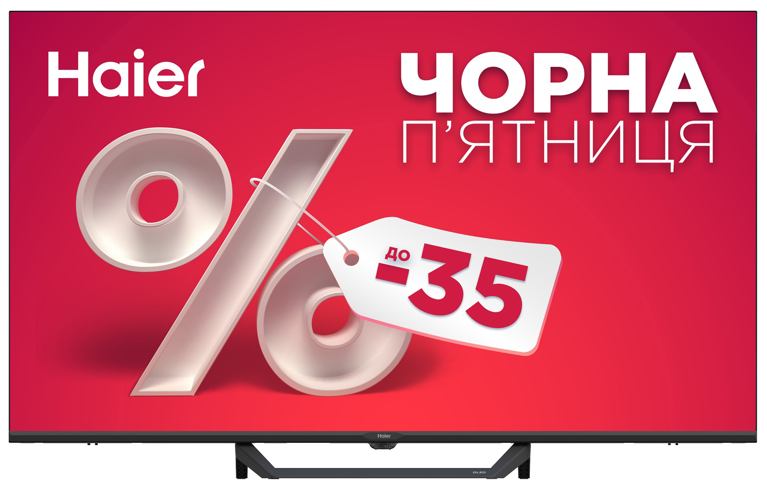 LED-телевізор Haier H43S80FUX 