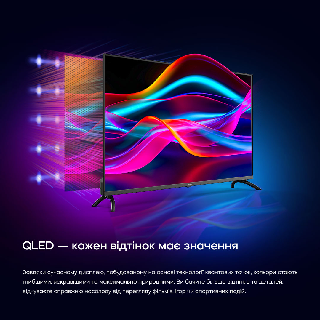 LED-телевізор Bravis 50K7000Q 