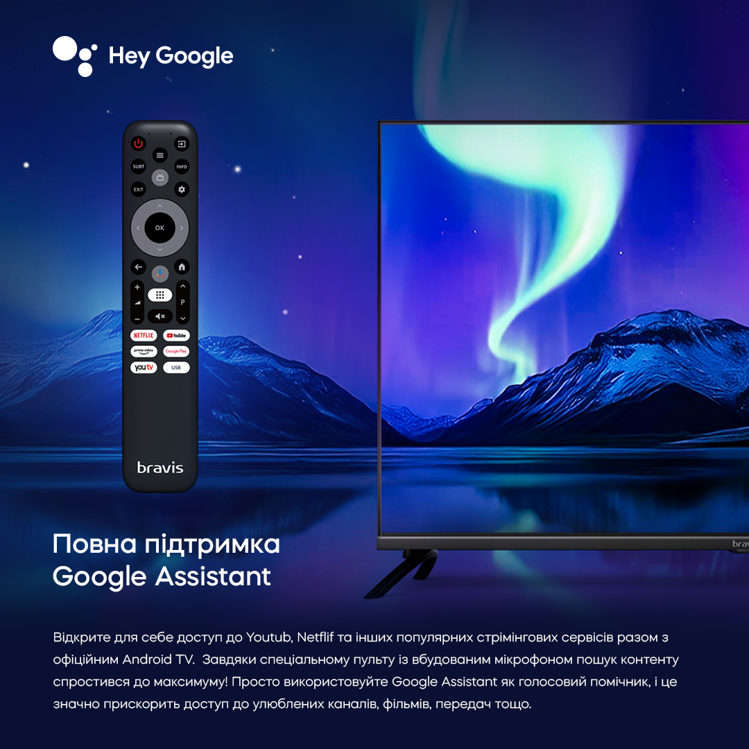 LED-телевізор Bravis 50K7000Q 