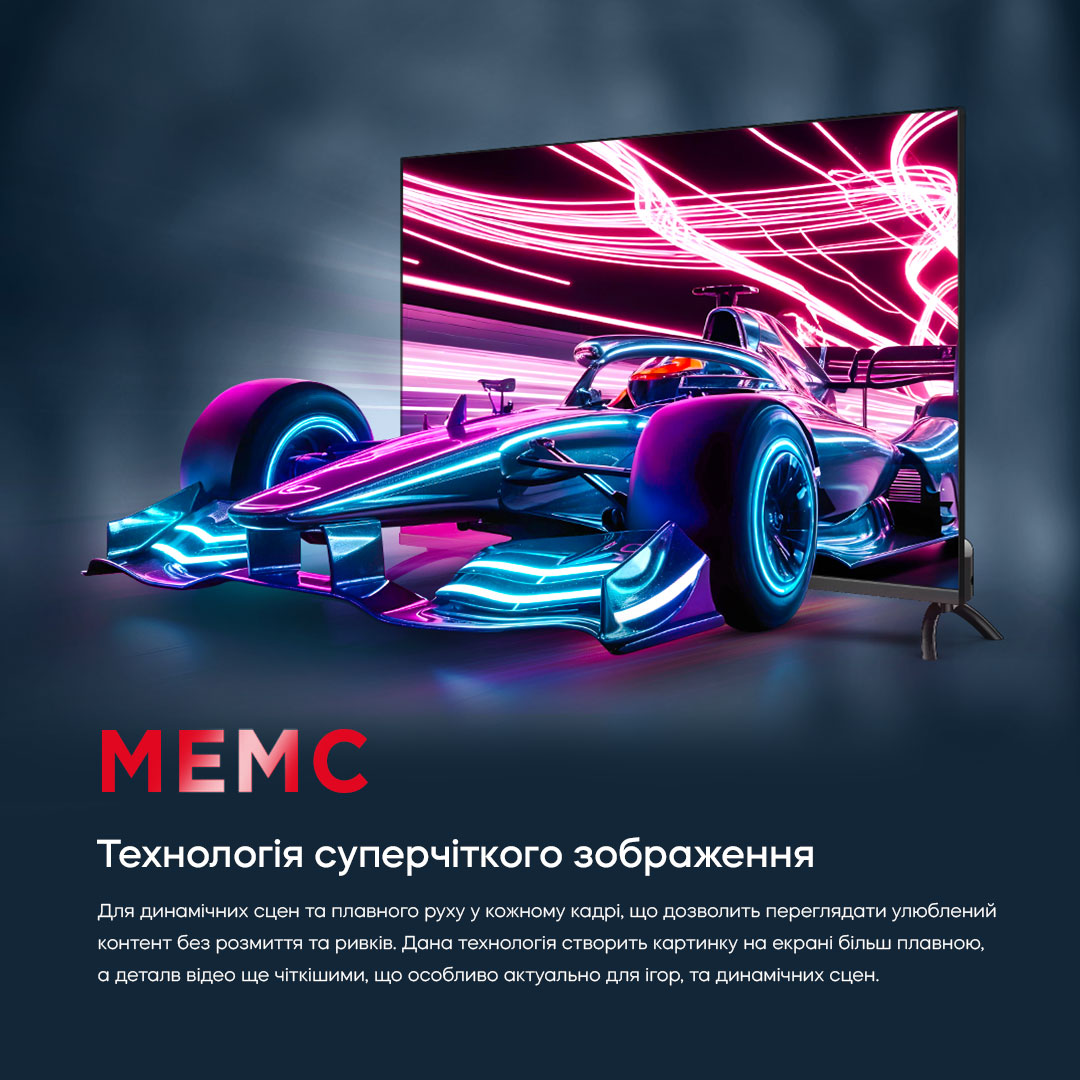 LED-телевізор Bravis 43K7000Q 