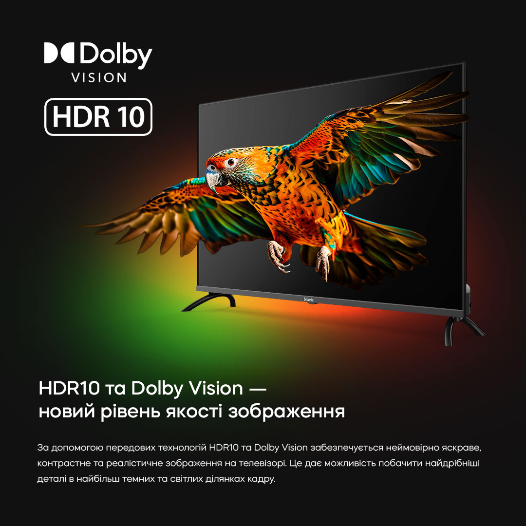 LED-телевізор Bravis 43K7000Q 