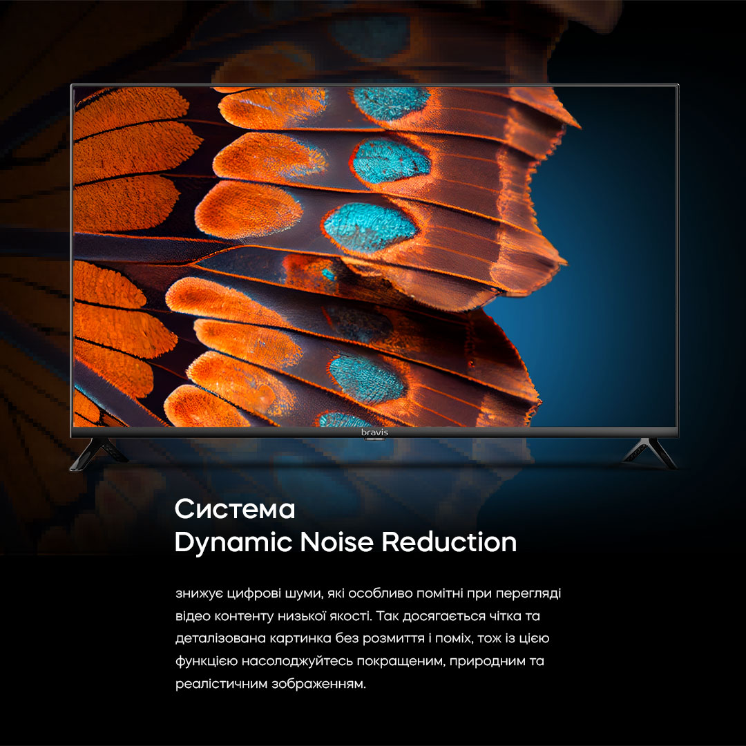 LED-телевізор Bravis 43K6000U 