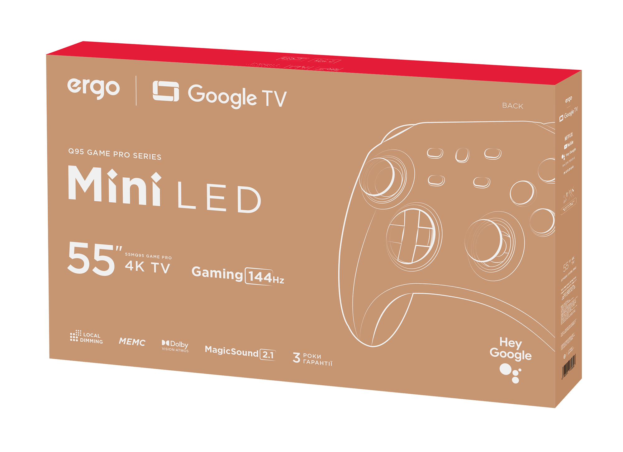Телевізор ERGO 55MQ95 GAME PRO
