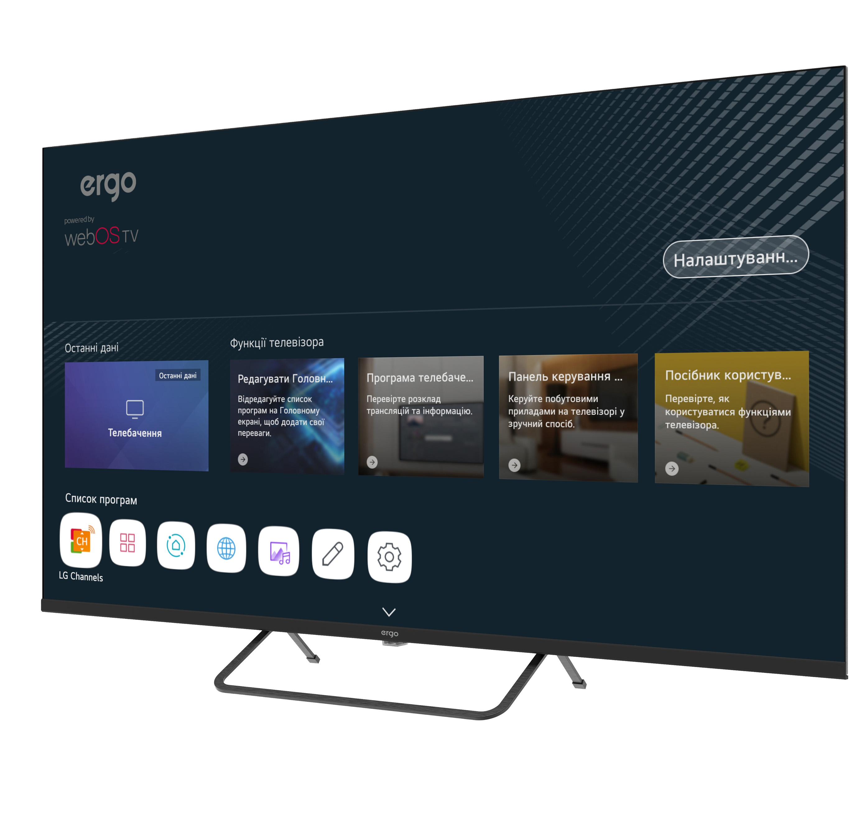 LED-телевізор ERGO 43WUS9200