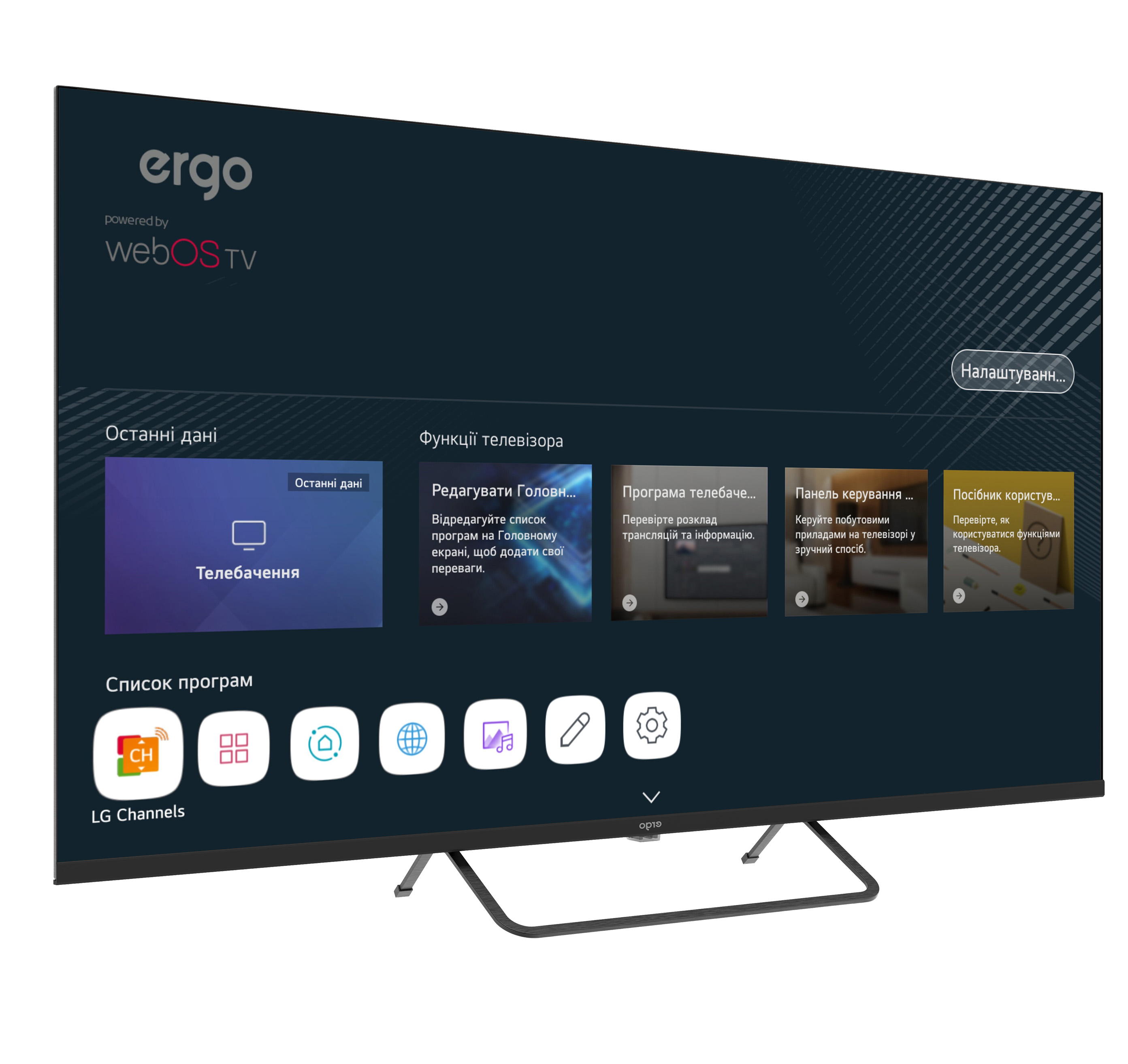 LED-телевізор ERGO 43WUS9200