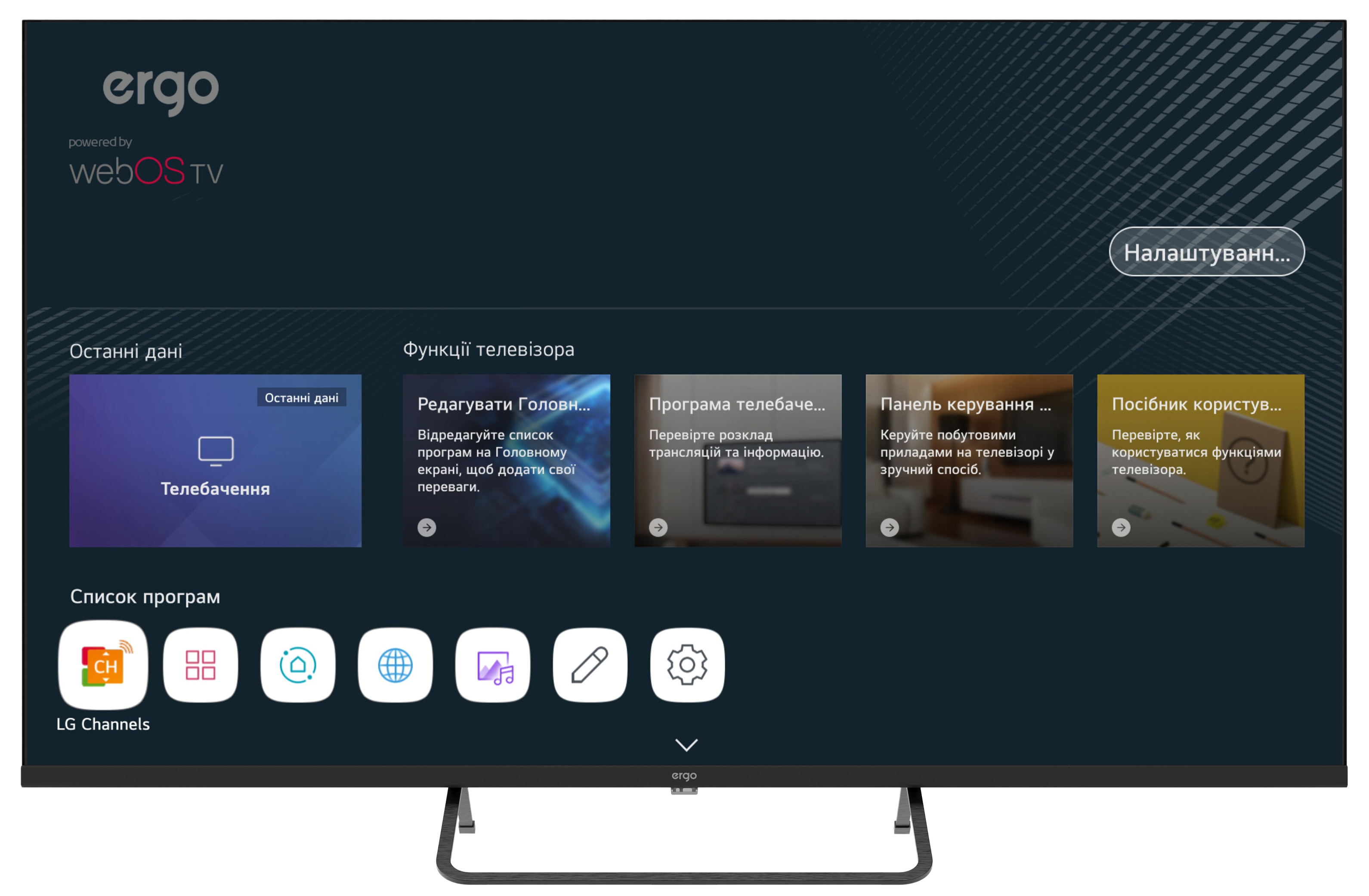 LED-телевізор ERGO 43WUS9200