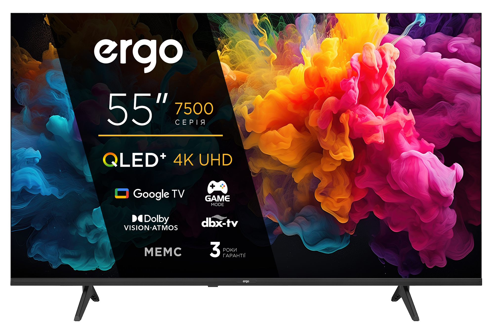 Телевізор ERGO 55JUQ7500