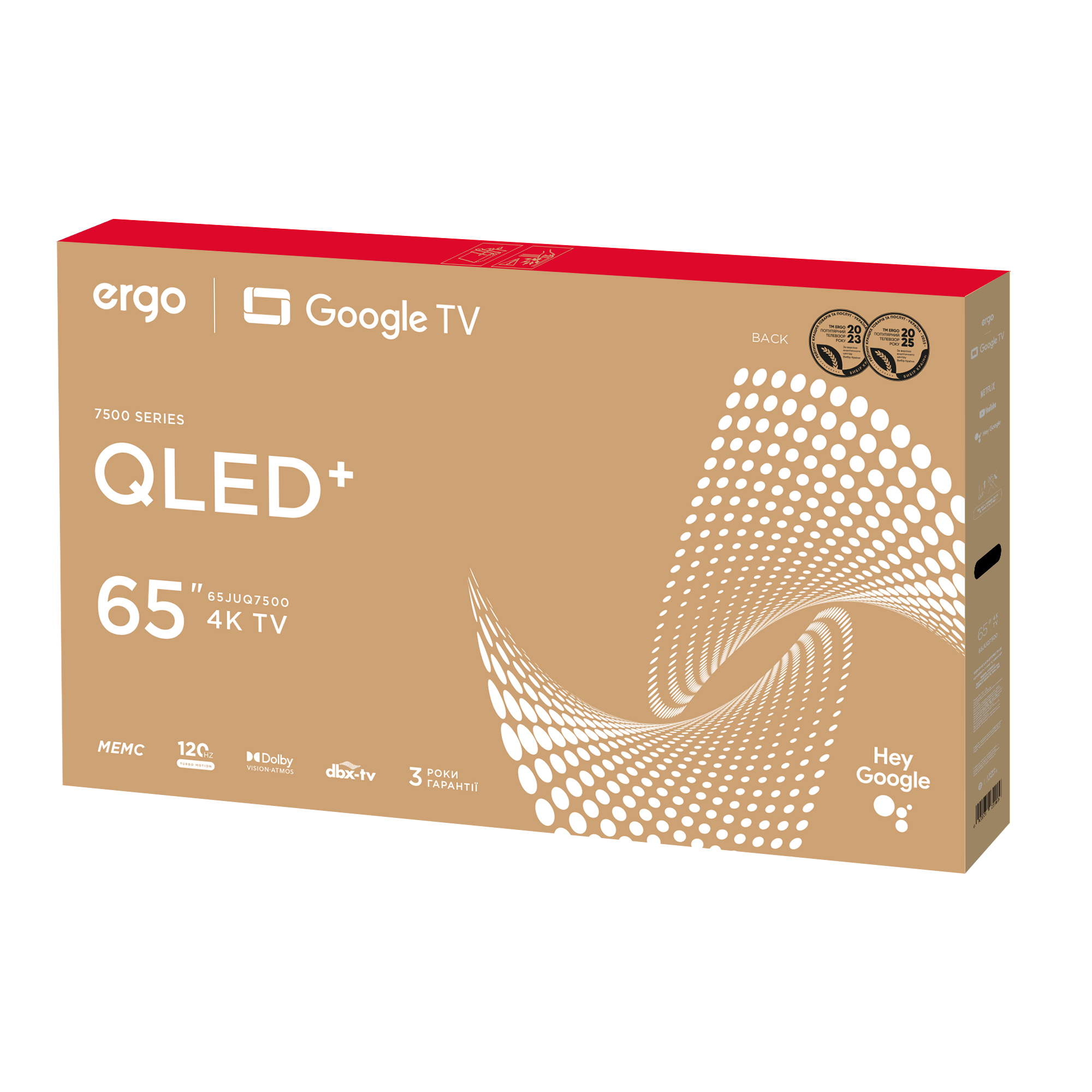 Телевізор ERGO 65JUQ7500