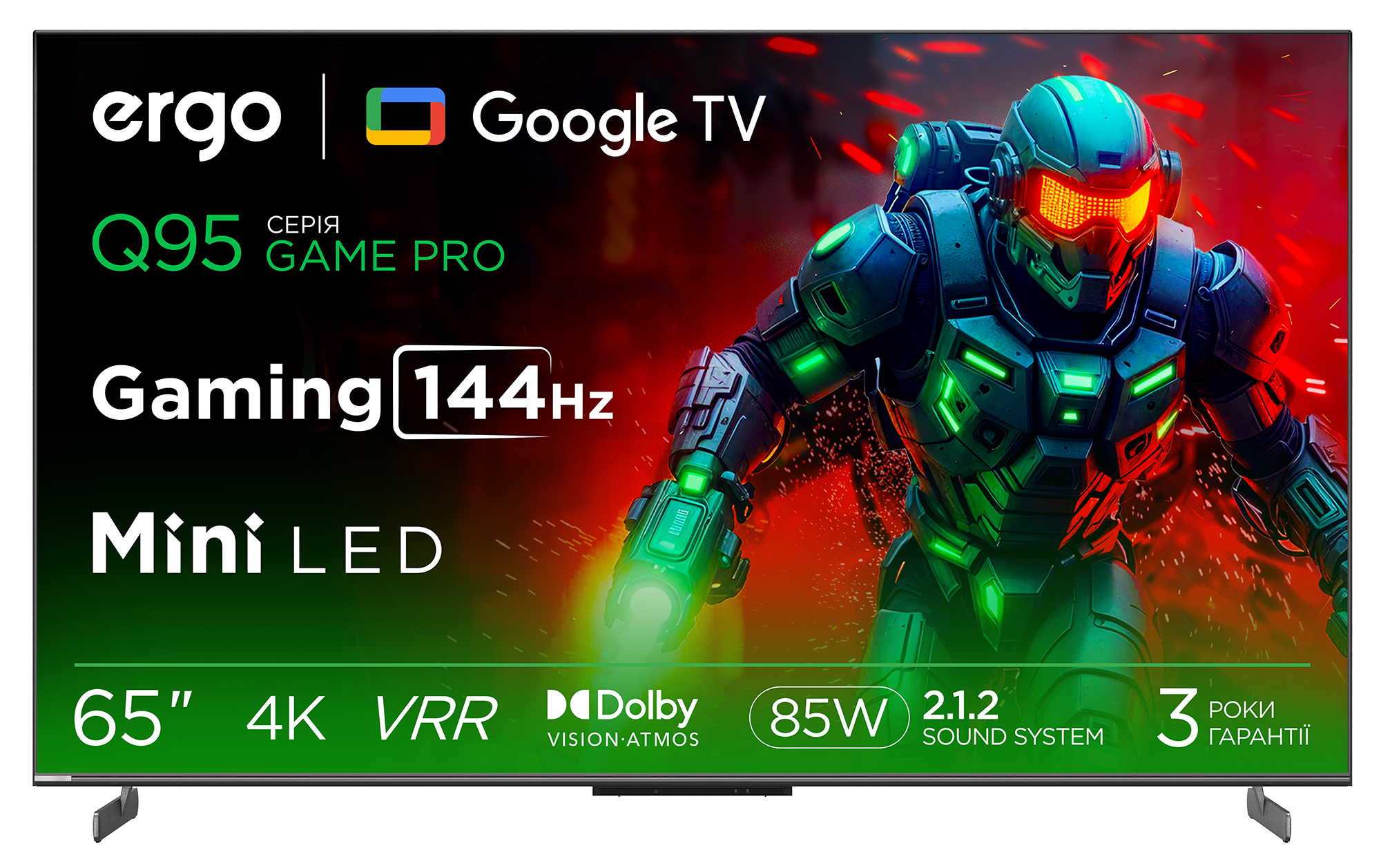 Телевізор ERGO 65MQ95 Game PRO 