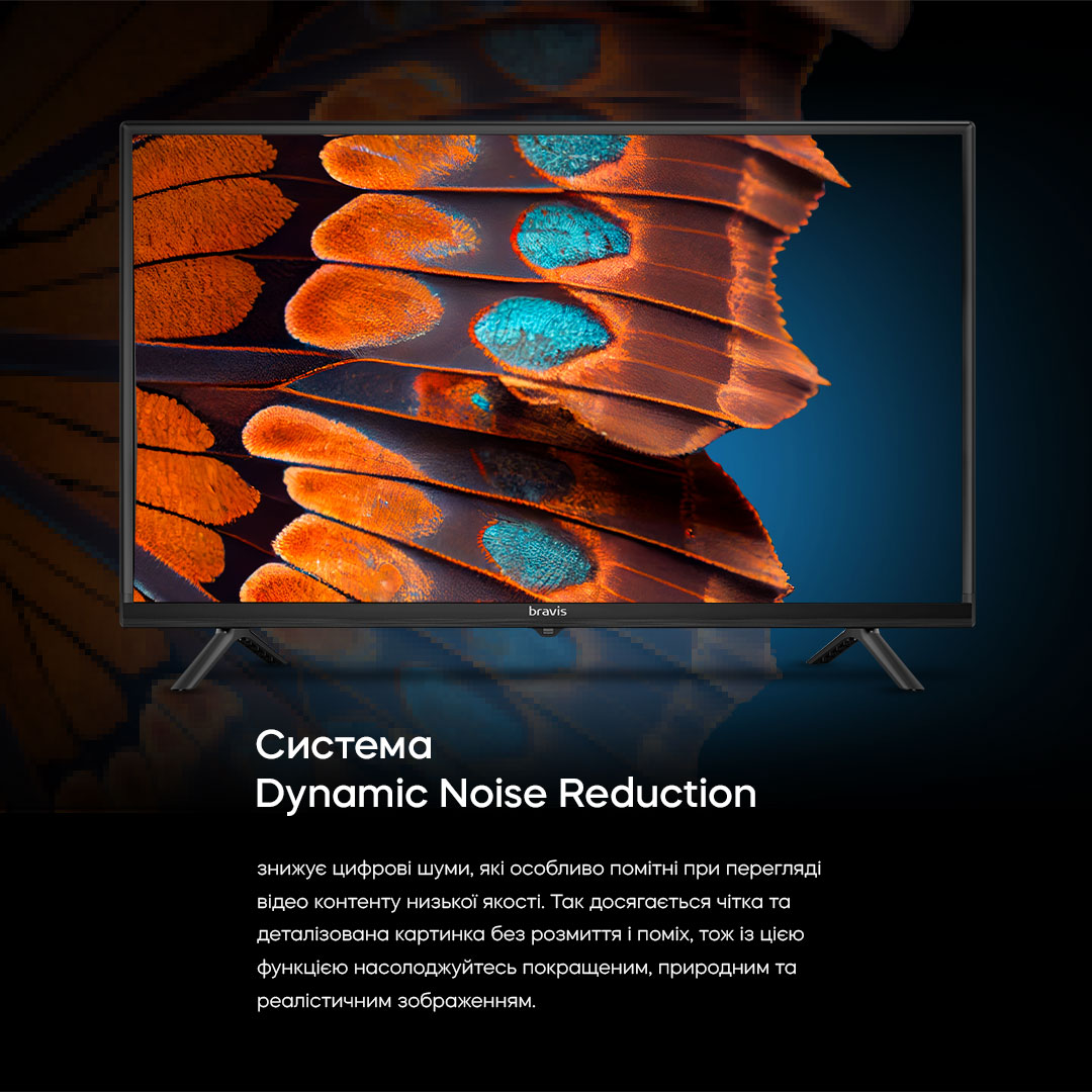 LED-телевізор Bravis 32K4000H 
