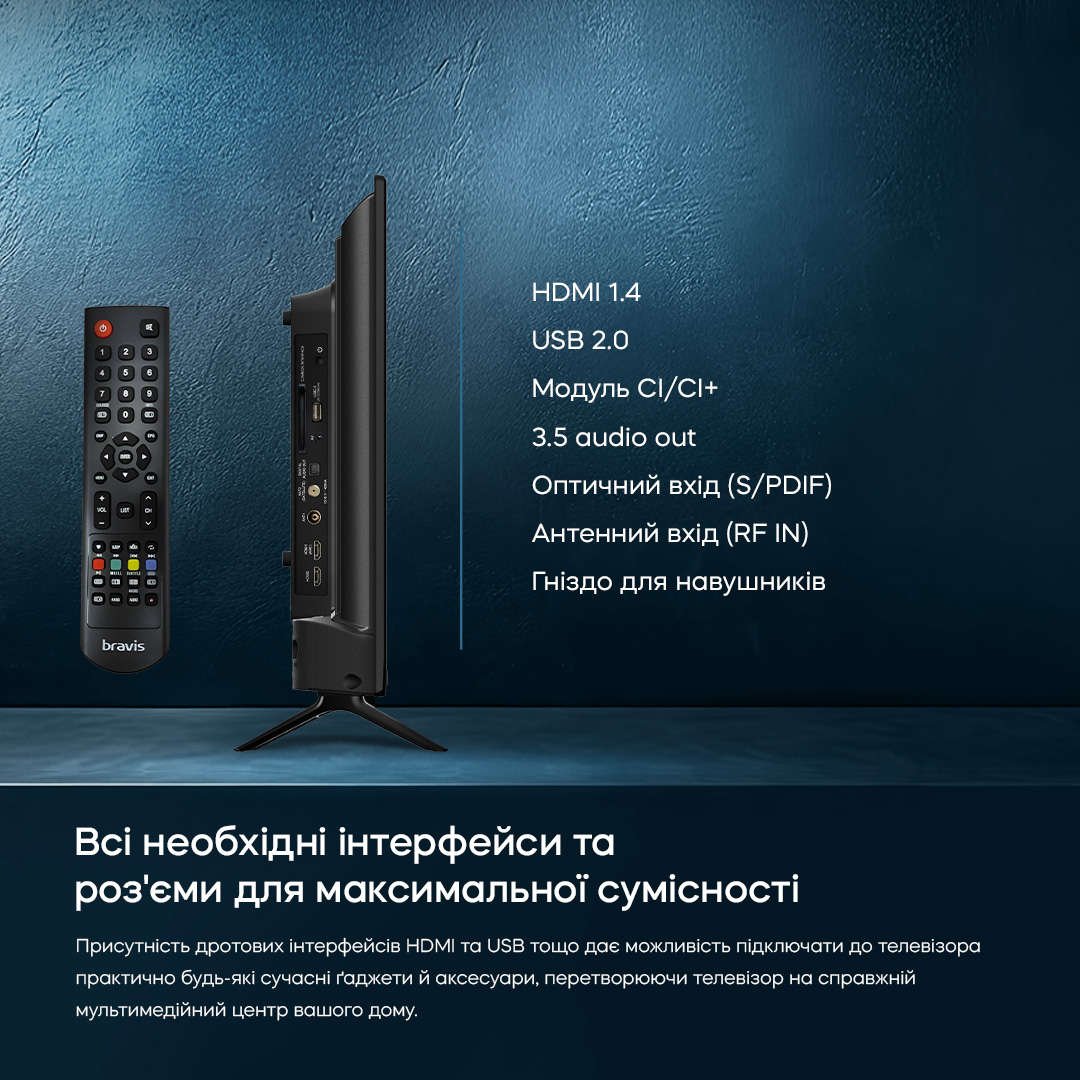 LED-телевізор Bravis 32K4000H 
