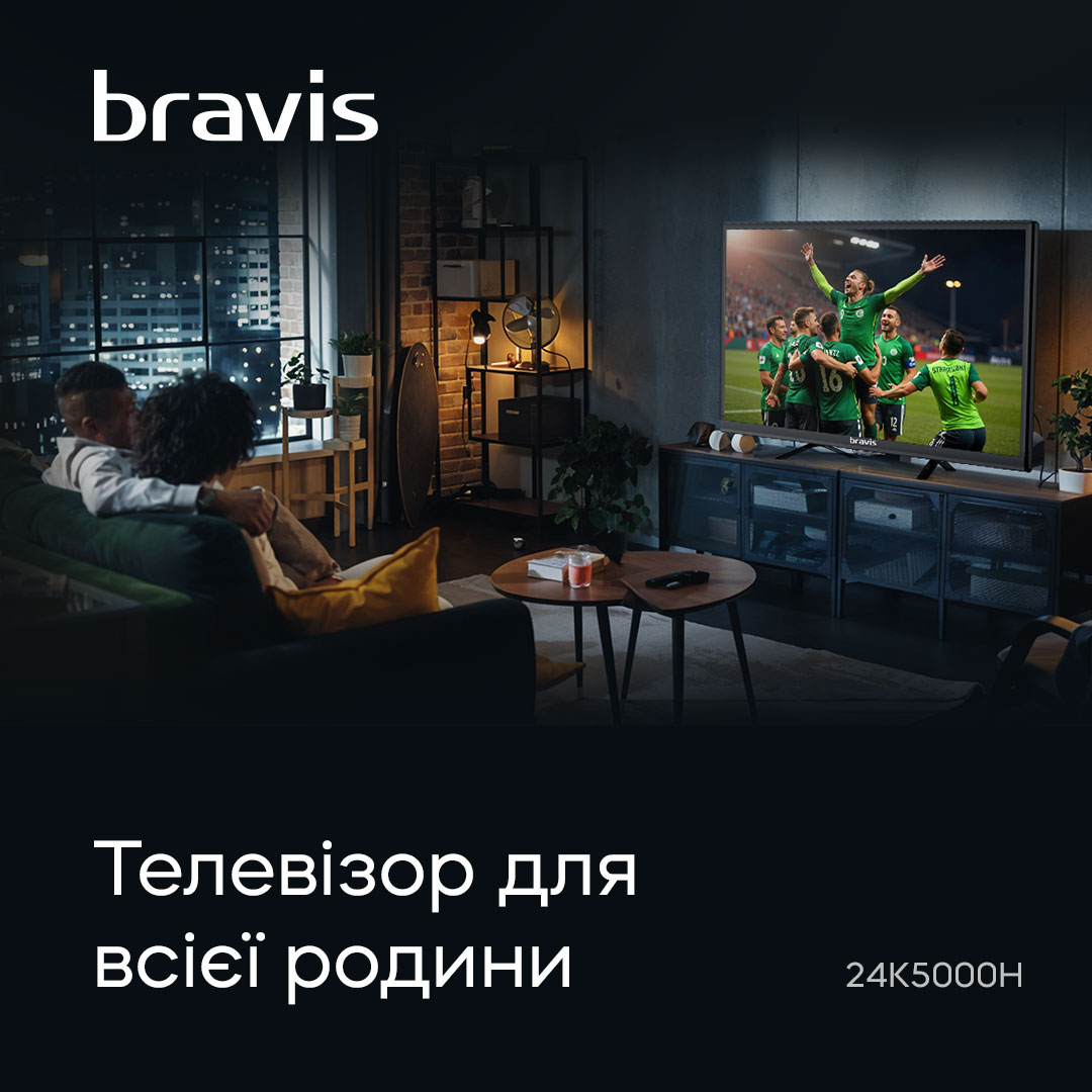 LED-телевізор Bravis 24K5000H