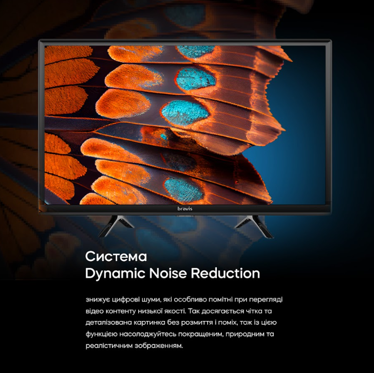 LED-телевізор Bravis 24K4000H 