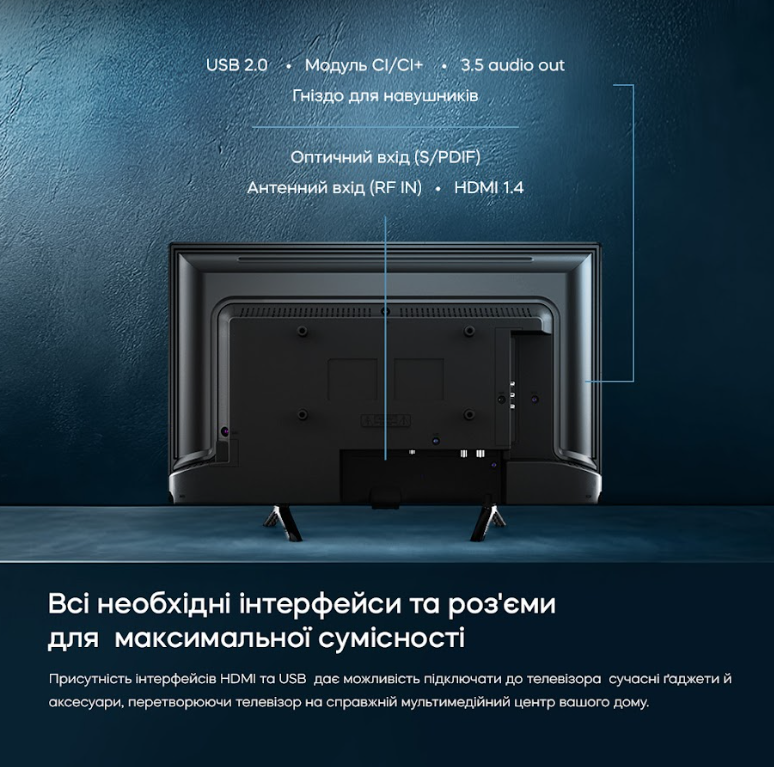 LED-телевізор Bravis 24K4000H 