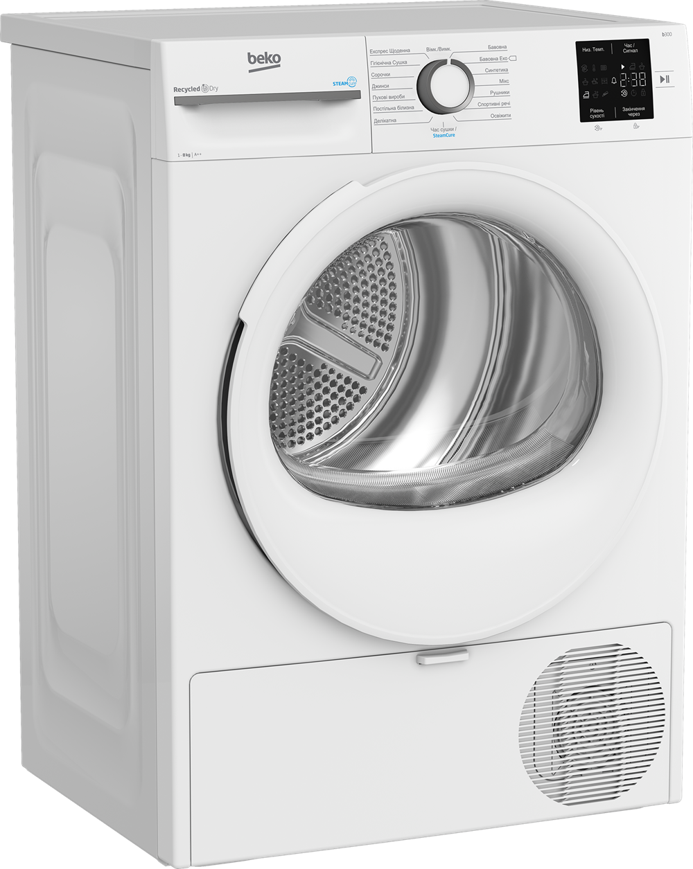 Сушильна машина Beko BM3T38239WW