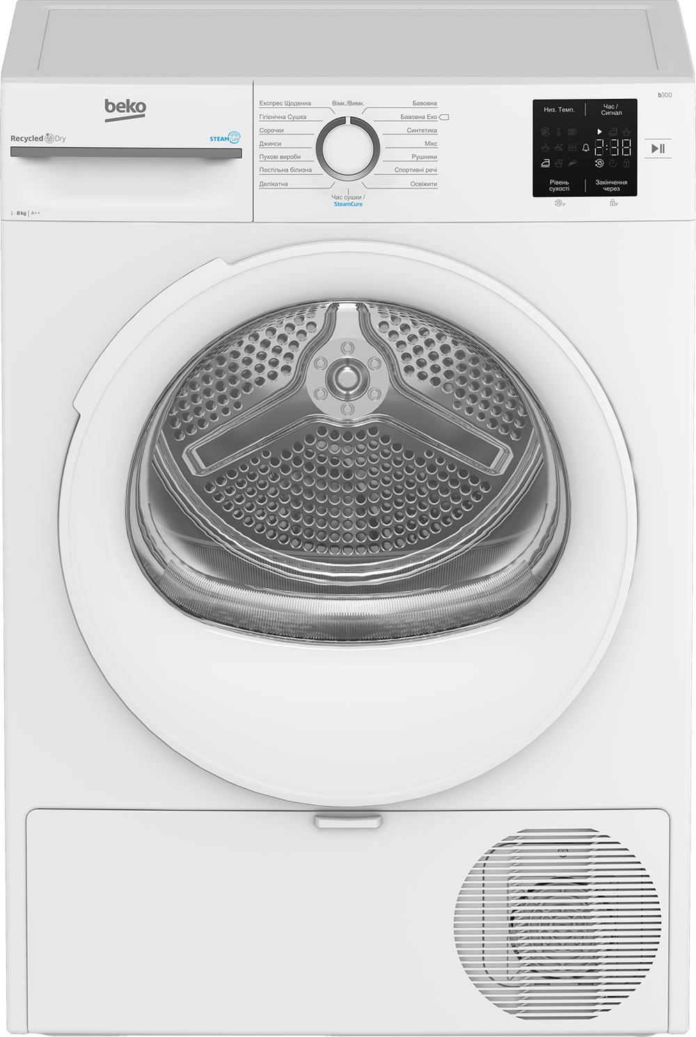 Сушильна машина Beko BM3T38239WW