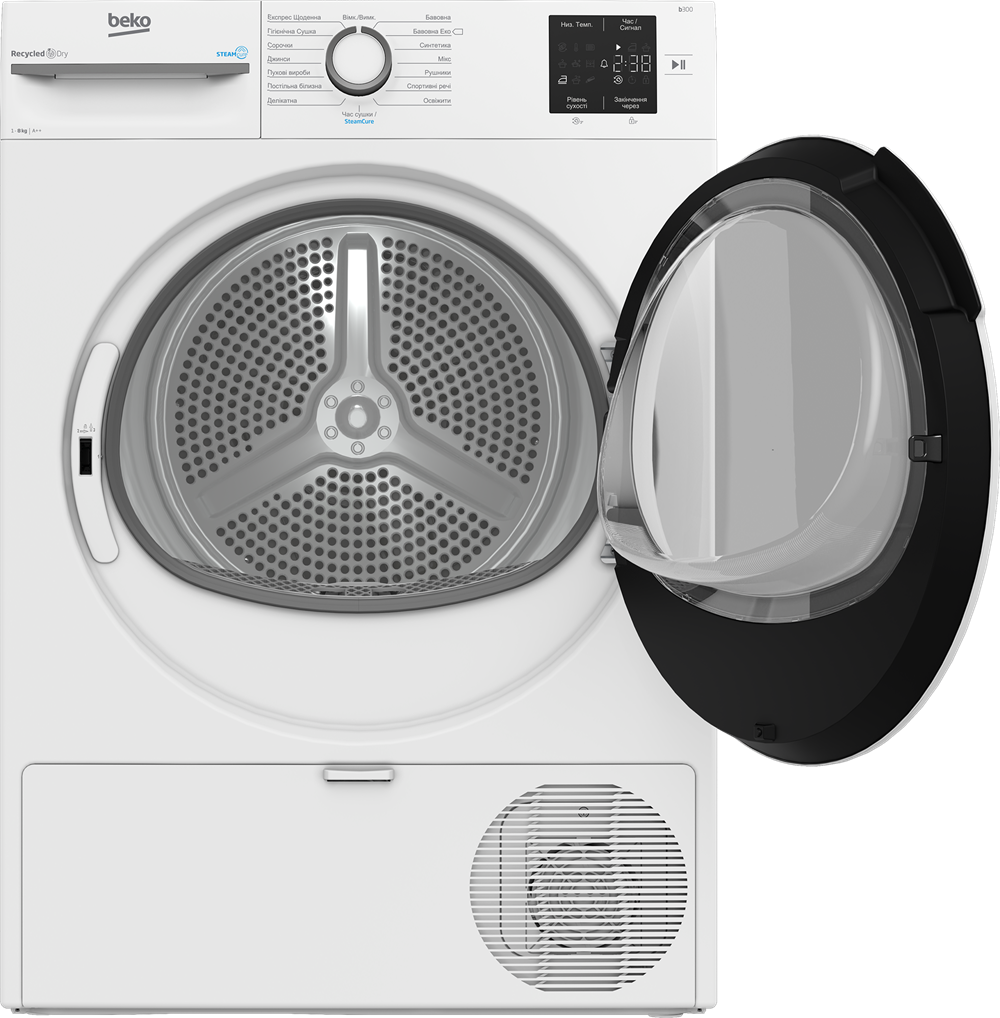 Сушильна машина Beko BM3T38239WW