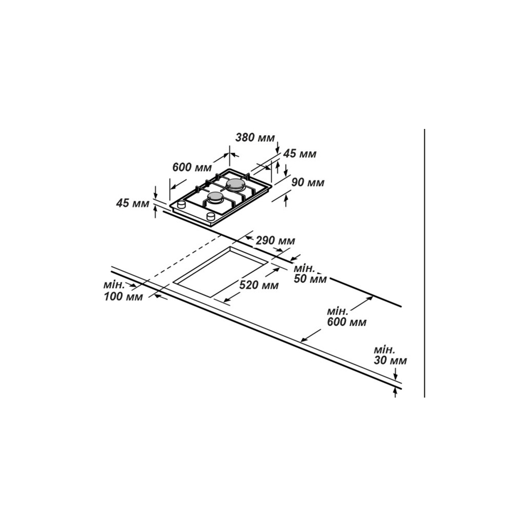 Варочна поверхня Grunhelm GPG 0201 BF