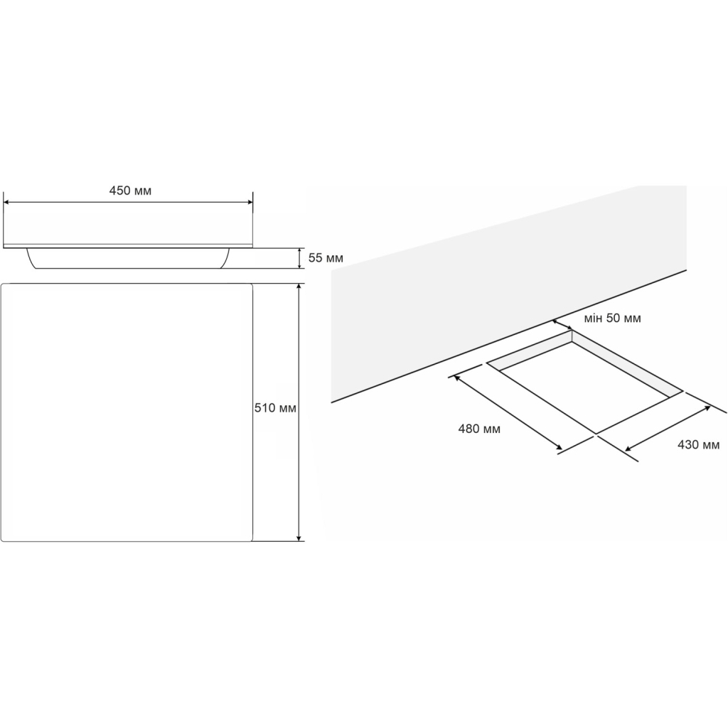 Варочна поверхня Eleyus H2EBHG SE 45 BL V