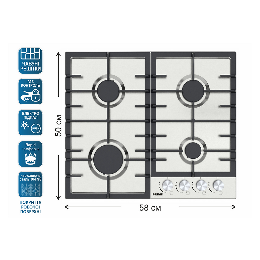 Варочна поверхня PRIME Technics PGH 50016 FIXC
