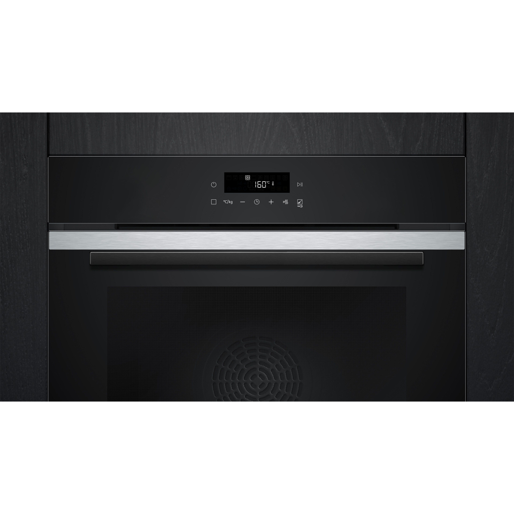 Духова шафа Siemens HB272GES3