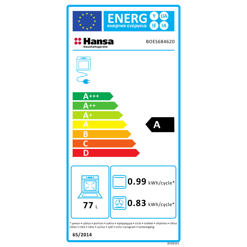 Духова шафа Hansa BOES684620