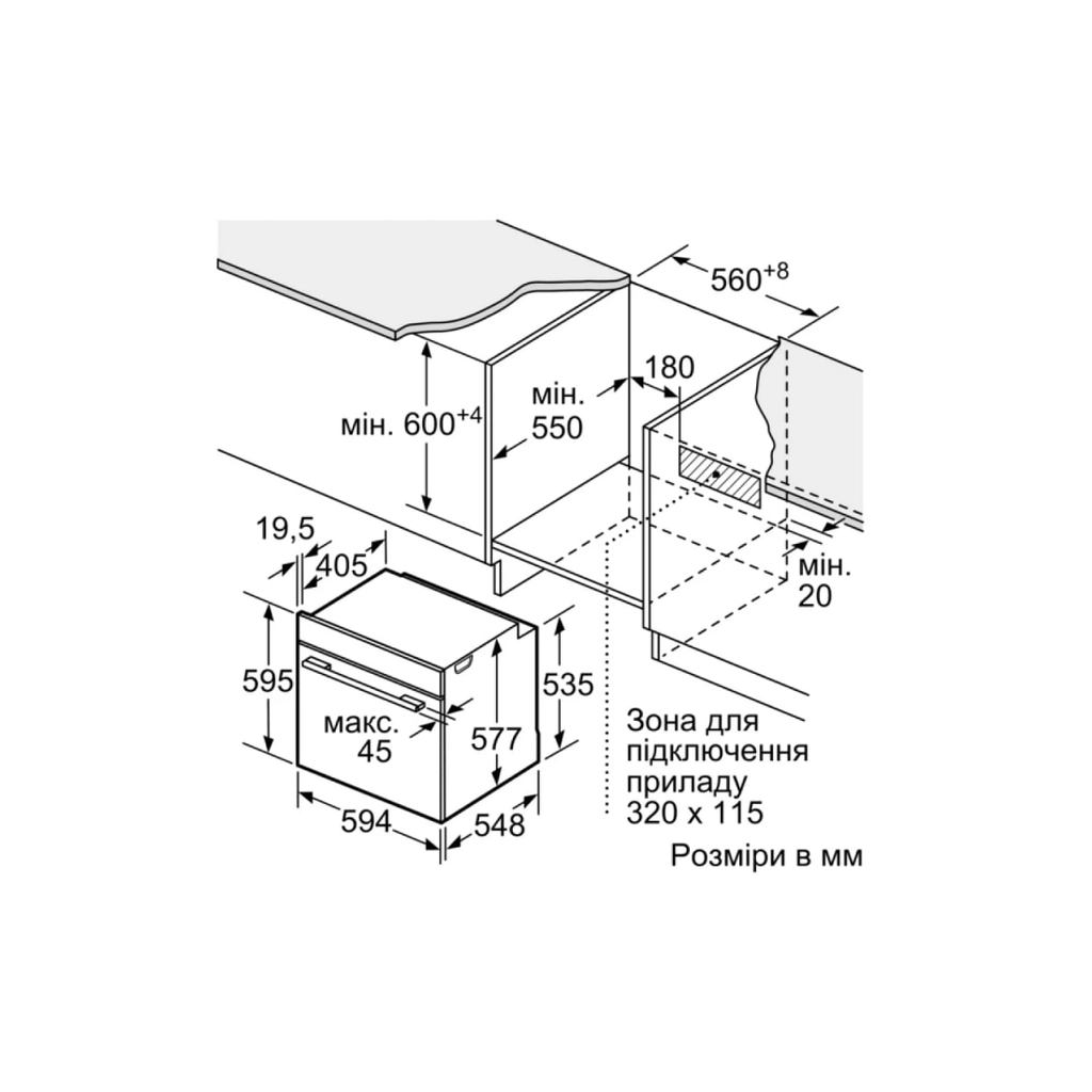 Духова шафа Siemens HJ852GYB0T