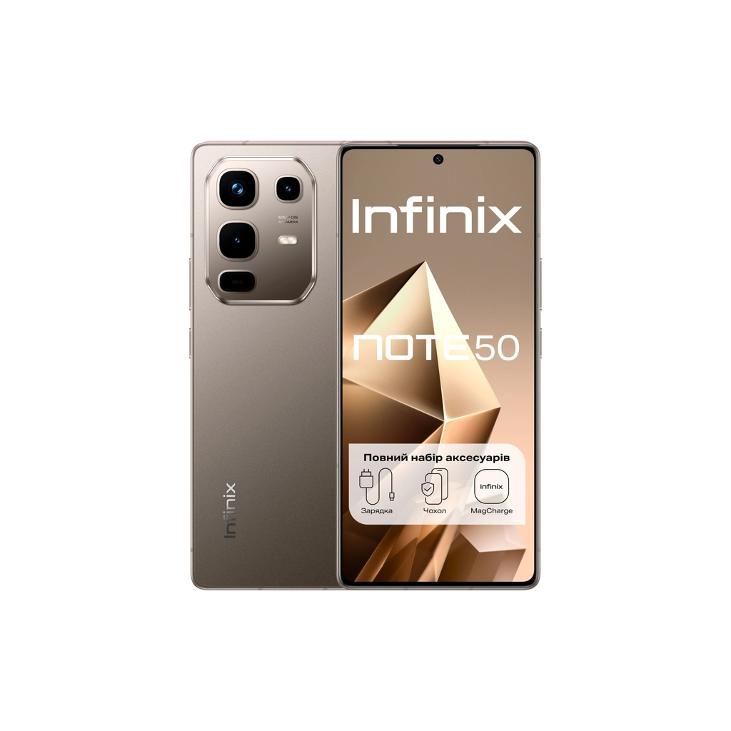 Мобільний телефон Infinix Note 50 8/256Gb Titanium Grey (4894947066382)