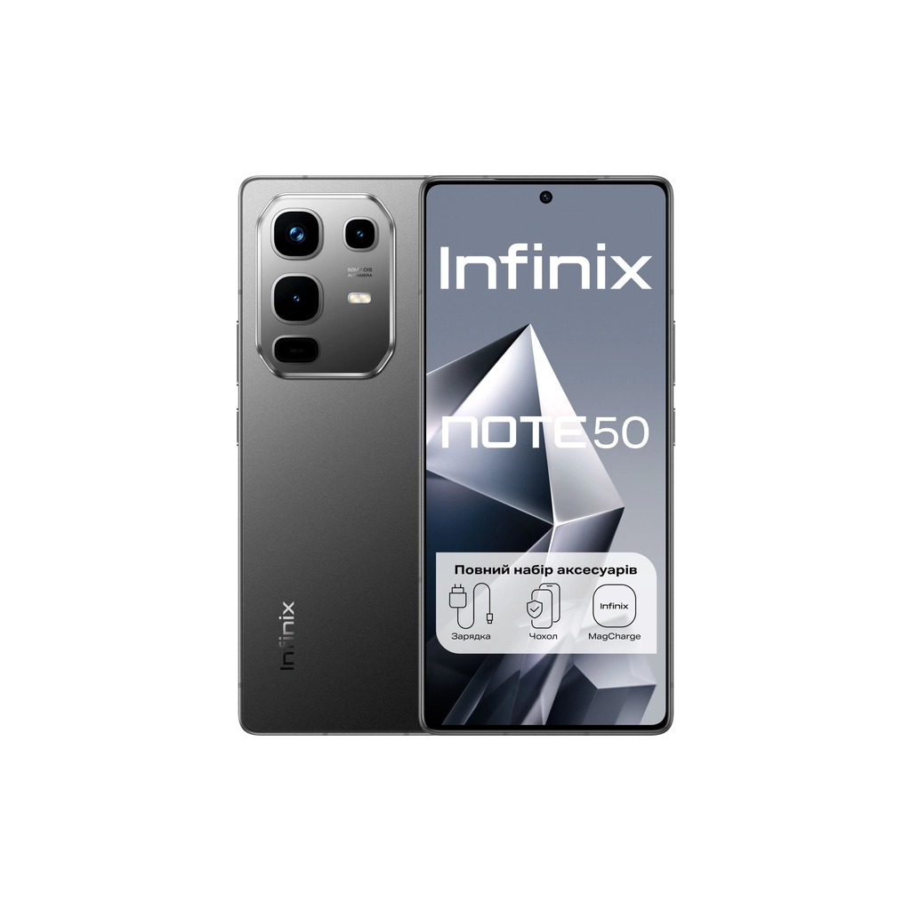 Мобільний телефон Infinix Note 50 8/256Gb Shadow Black (4894947066412)