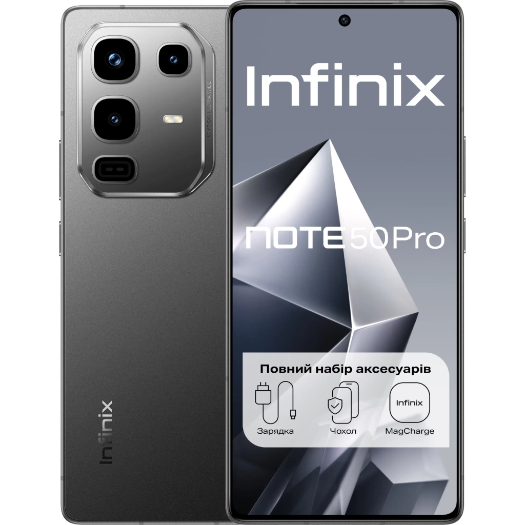 Мобільний телефон Infinix Note 50 Pro 12/256Gb Shadow Black (4894947068355)
