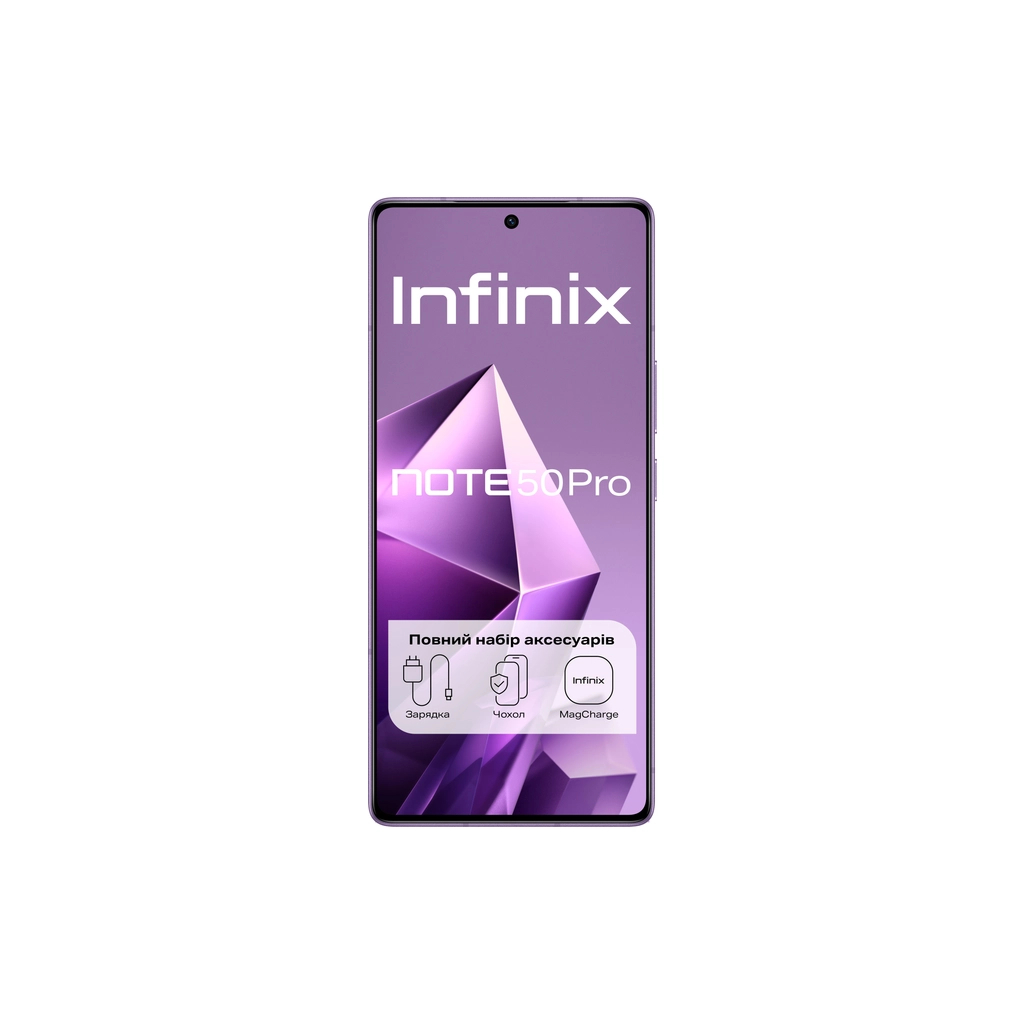 Мобільний телефон Infinix Note 50 Pro 12/256Gb Enchanted Purple (4894947068331)