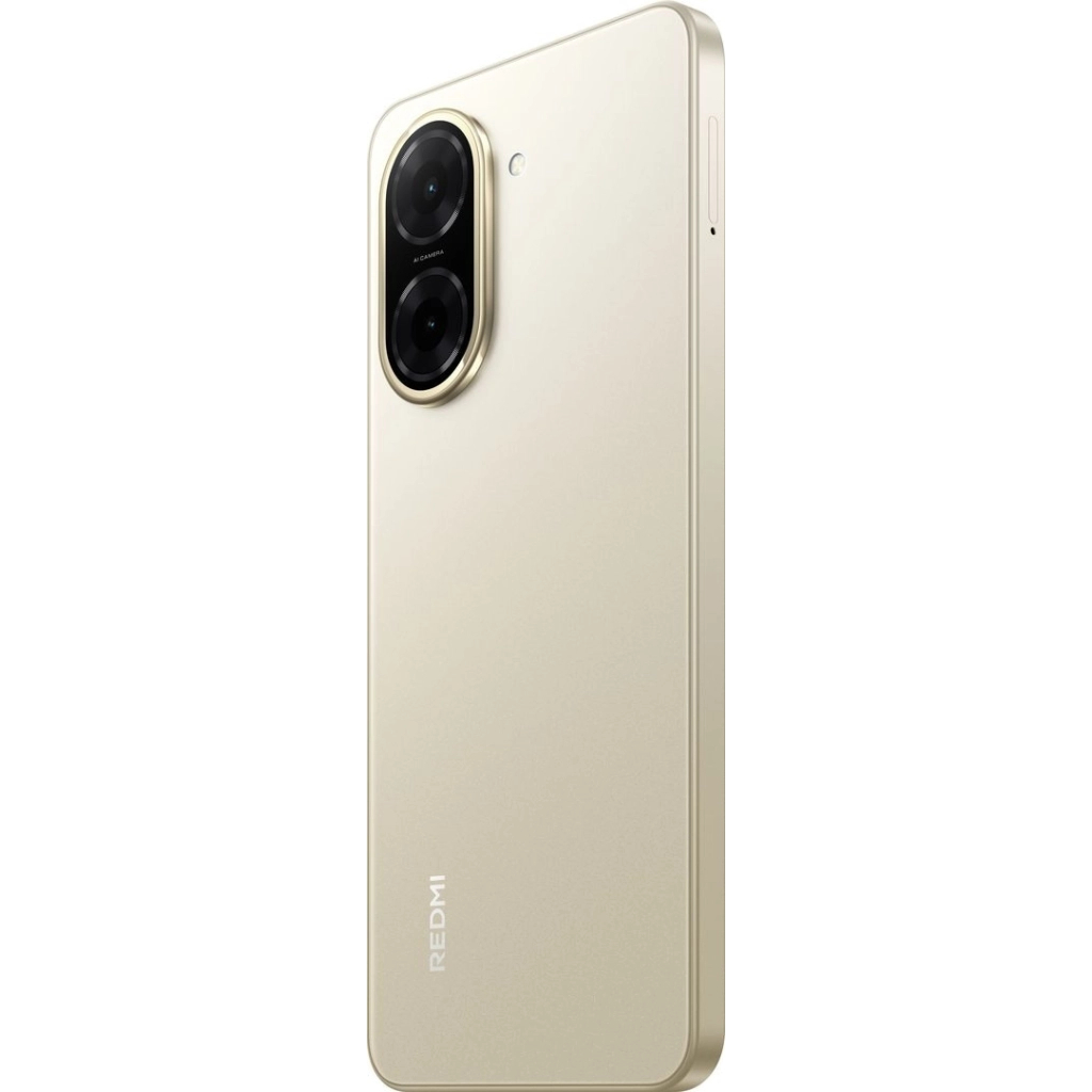 Мобільний телефон Xiaomi Redmi A5 3/64GB Sandy Gold (1146833)