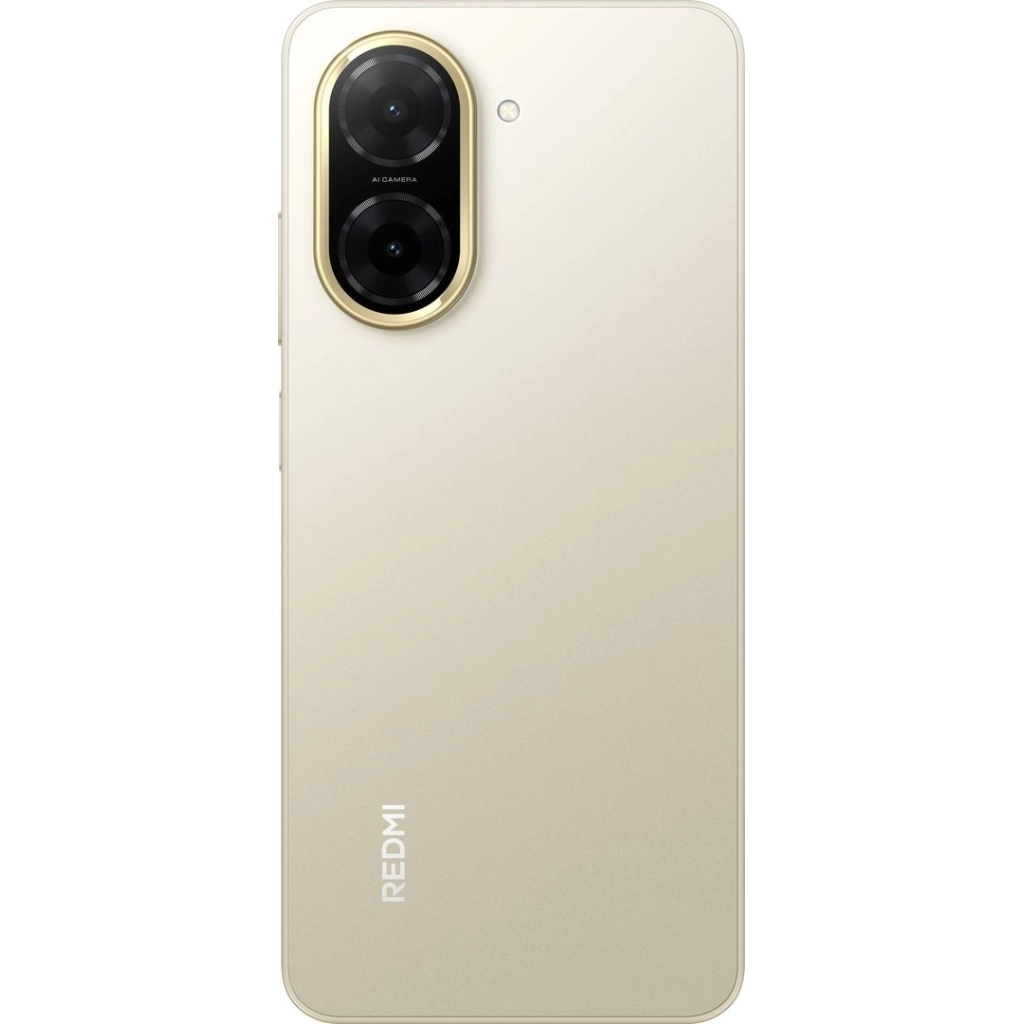 Мобільний телефон Xiaomi Redmi A5 4/128GB Sandy Gold (1146836)