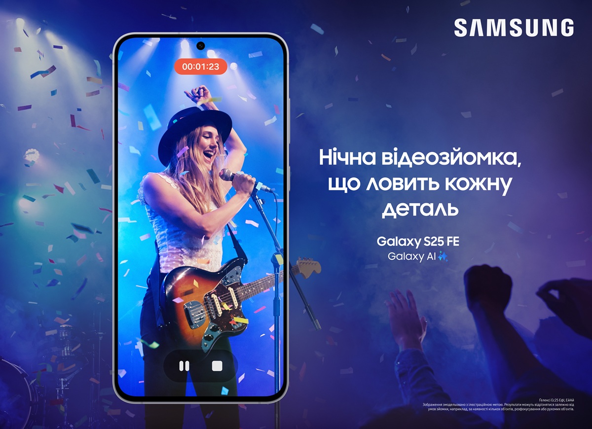 Смартфон Samsung Galaxy S25 FE 5G 8/512Gb ZWI White